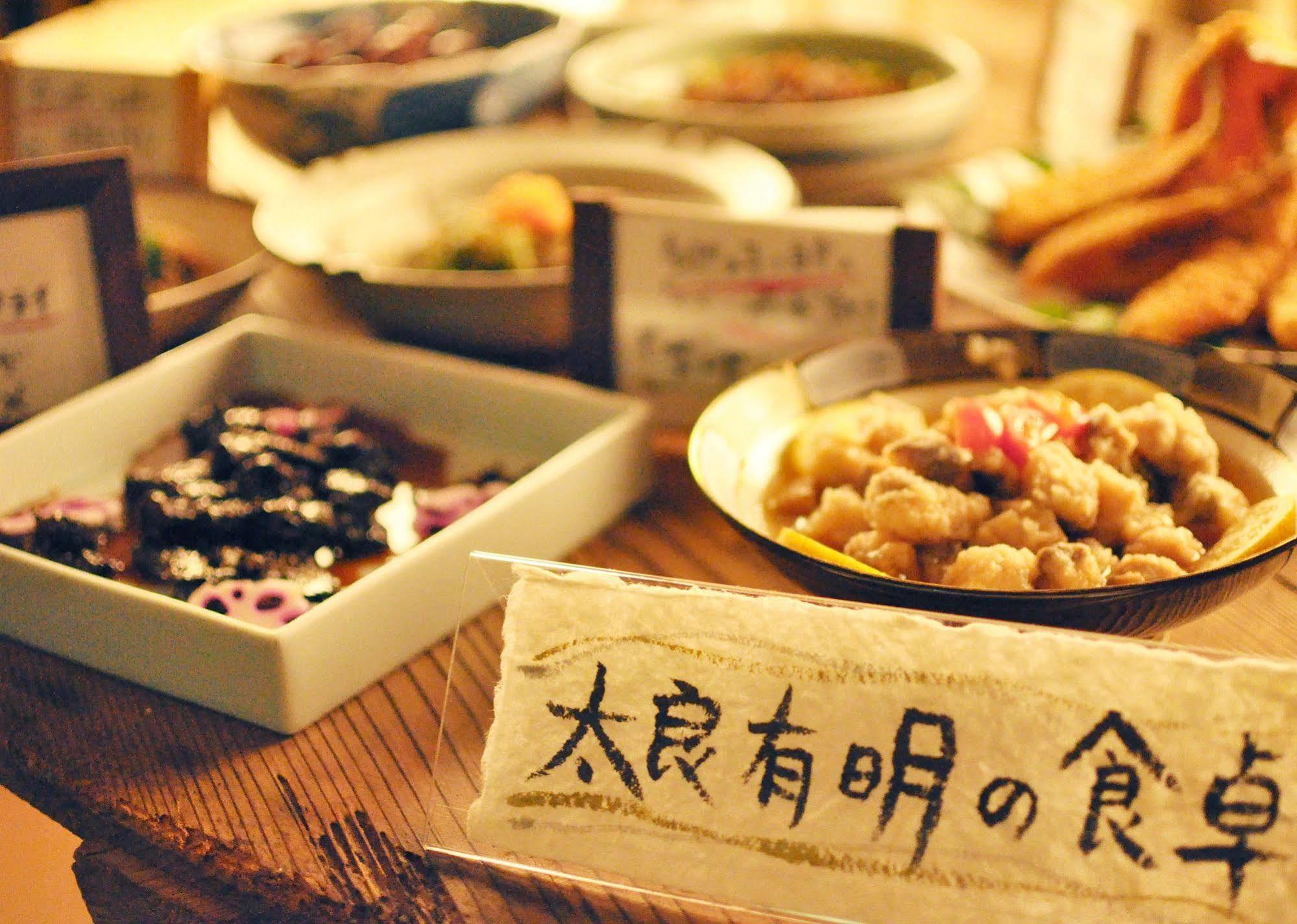 Hotel Tsuru No Oyado Tsurusou Tara Zewnętrze zdjęcie